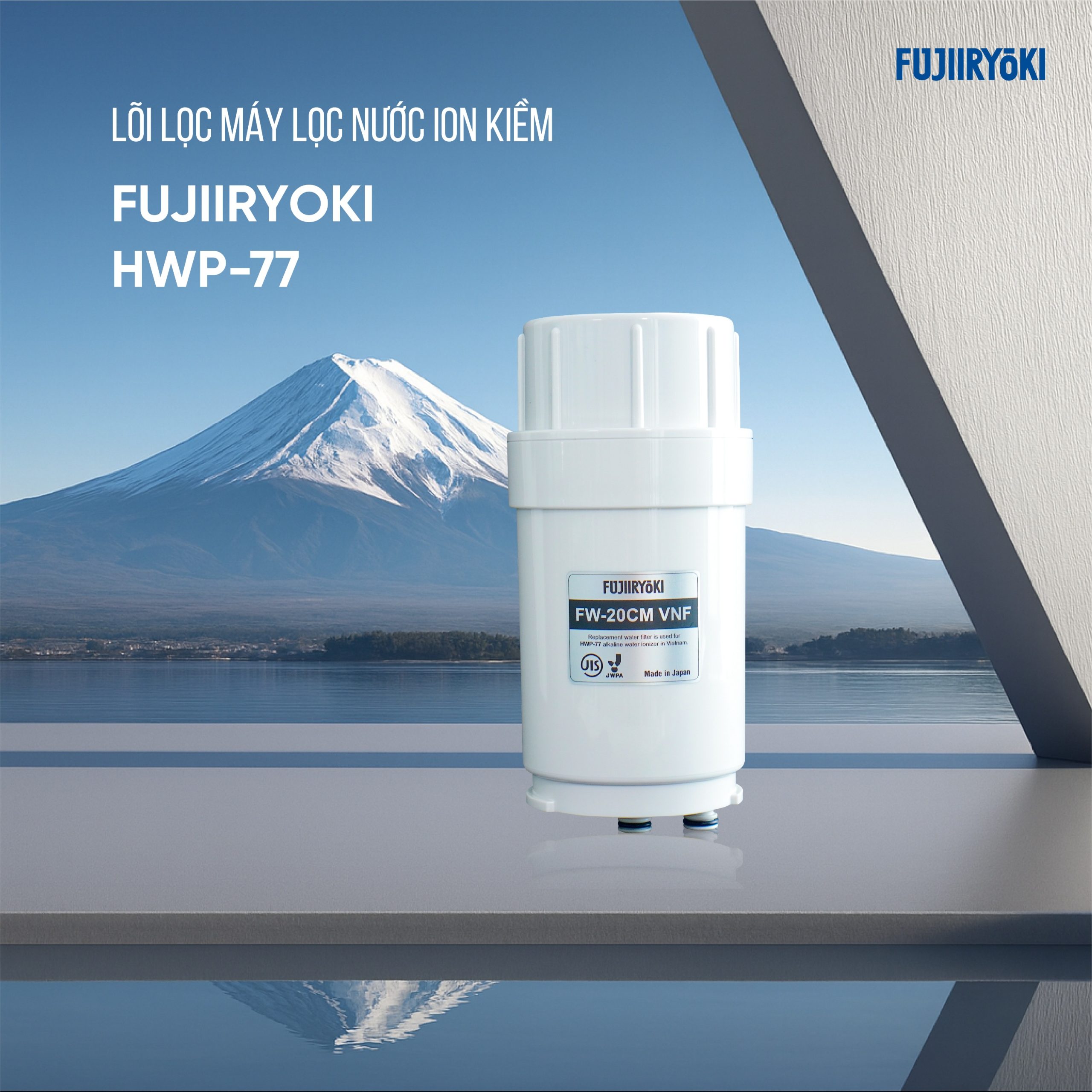 SOF-2025-01957-Loi-loc-may-loc-nuoc-iON-kiem-Fujiiryoki-HWP-77