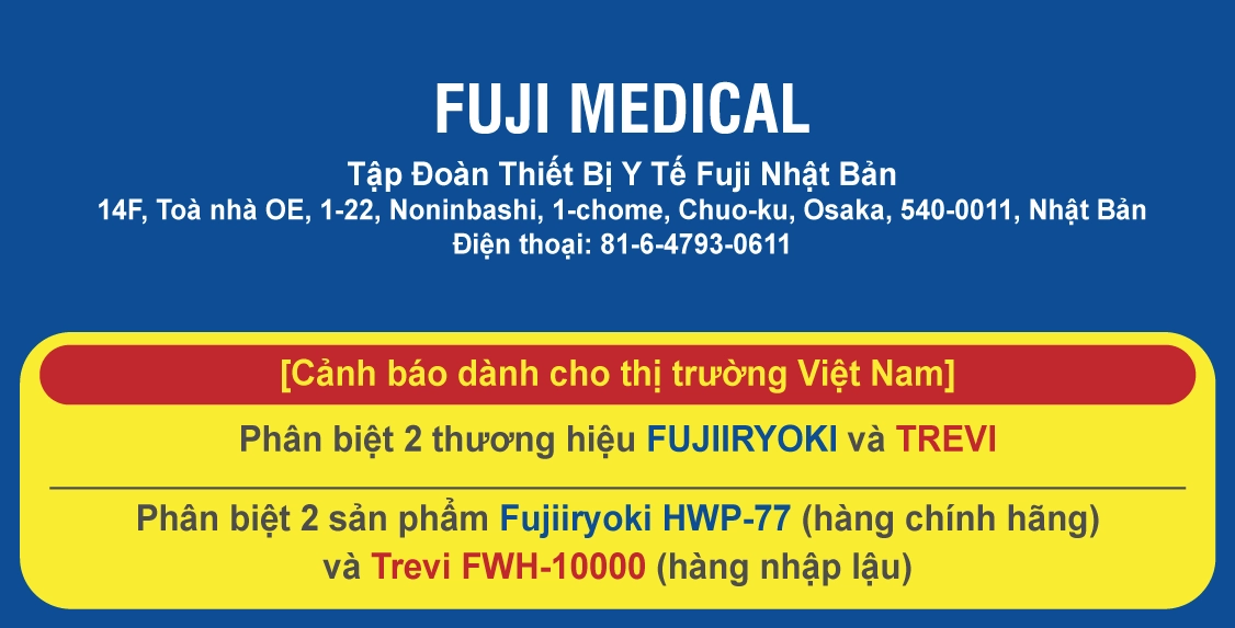 Canh bao phan biet thuong hieu fujiiryoki va trevi phan Fujiiryoki Official - Website Fujiiryoki chính thức tại Việt Nam