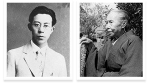 Screenshot 2024 06 25 113607 Fujiiryoki Official - Website Fujiiryoki chính thức tại Việt Nam