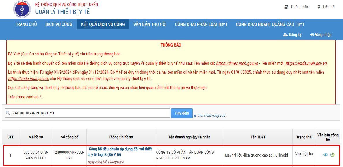 FX 14000 Chung nhan tu Bo Y Te 2 máy điện trường cao áp Fujiiryoki Fujiiryoki Official - Website Fujiiryoki chính thức tại Việt Nam