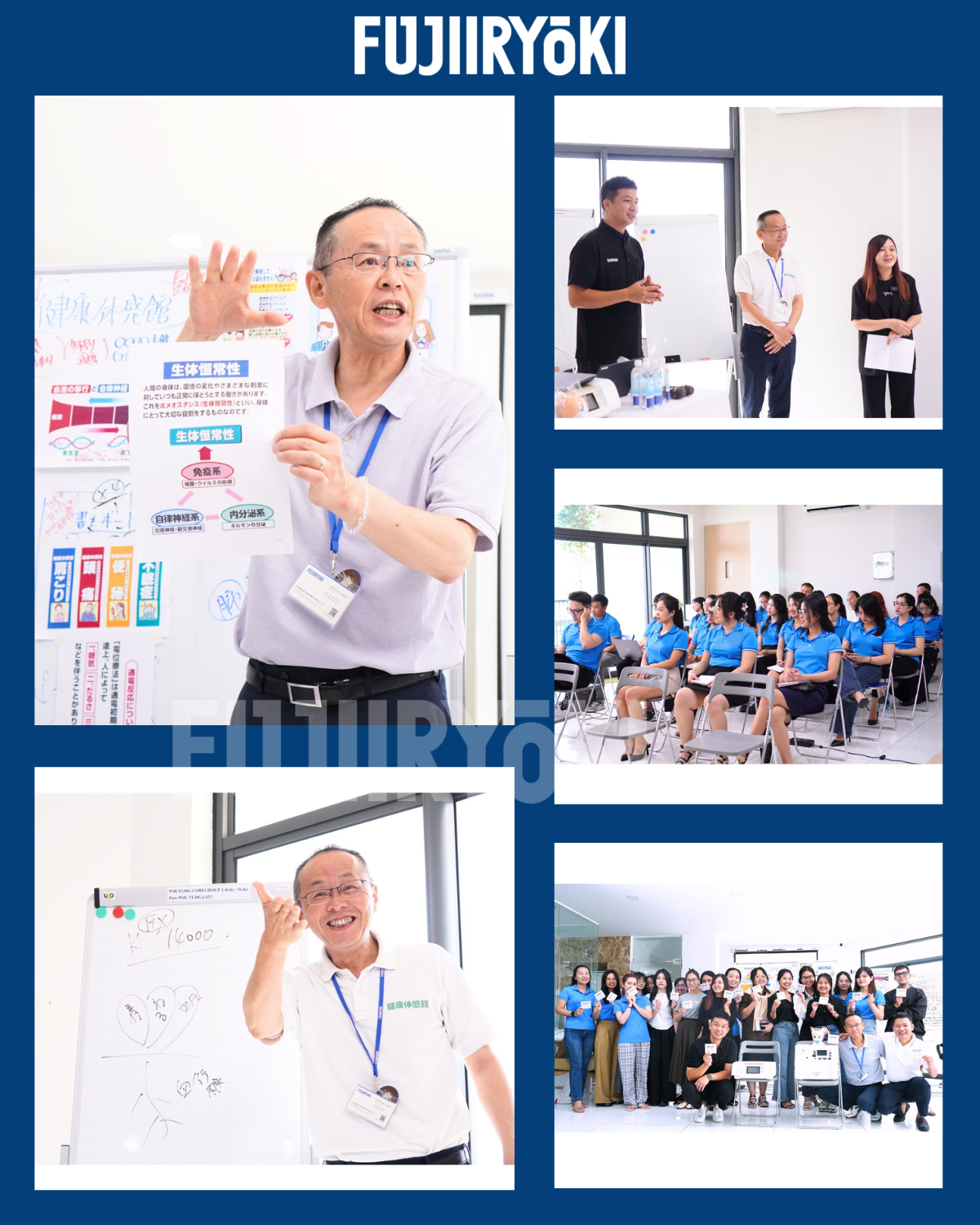 Ông Nishi - Chuyên gia Nhật Bản đến đào tạo sản phẩm chuyên sâu cho đội ngũ Fujiiryoki Việt Nam