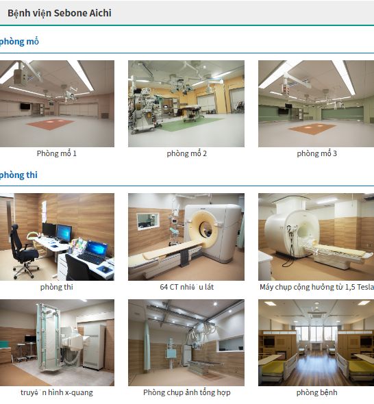 Nội thất bên trong bệnh viện