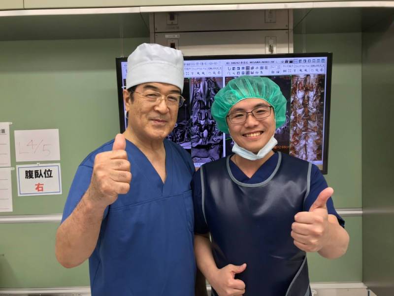 Giao su Fujio Ito va Tien si Ccchang Fujiiryoki Official - Website Fujiiryoki chính thức tại Việt Nam
