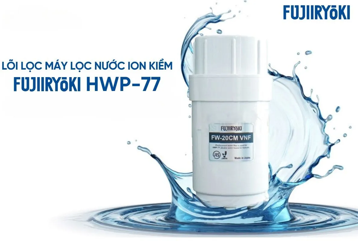 HWP77 e1750674649230 11zon Fujiiryoki Official - Website Fujiiryoki chính thức tại Việt Nam